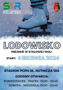 lodowisko Stalowa Wola